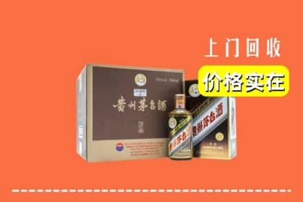 唐山回收彩釉茅台酒